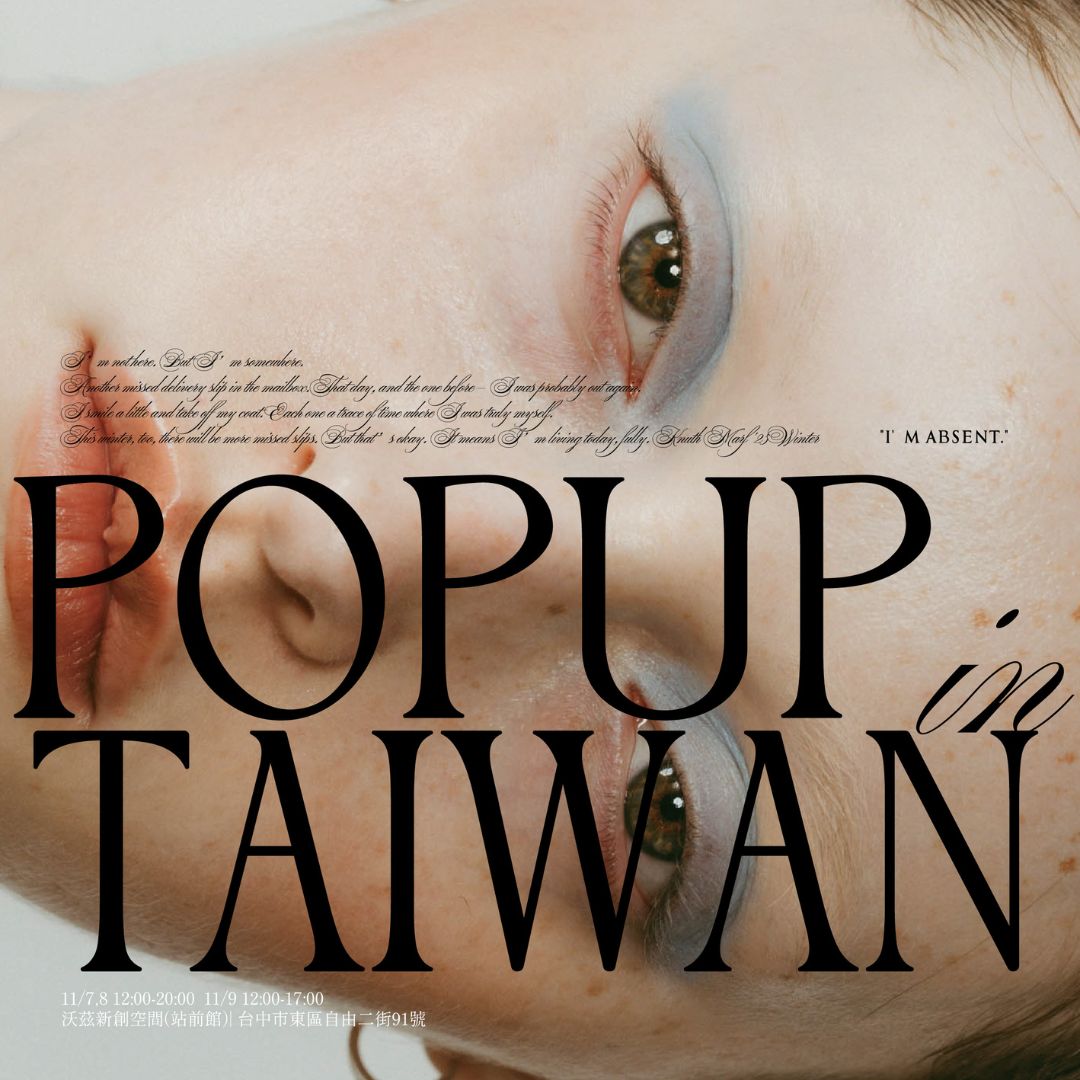 First Popup in Taiwan -2025 11/7~11/9- - KNUTH MARF