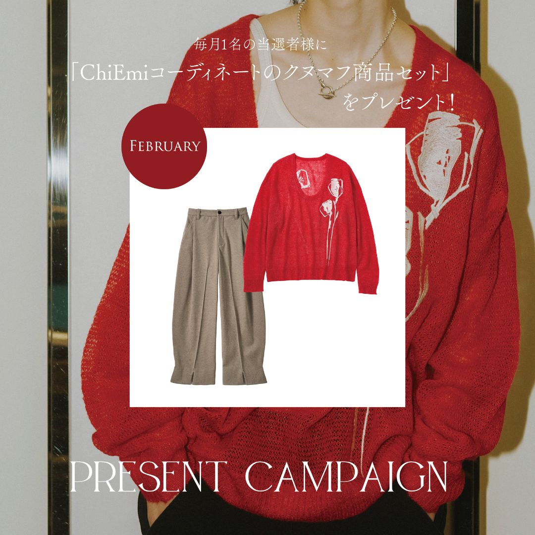 Knuth Marf商品プレゼント企画 - 2024/2- - KNUTH MARF