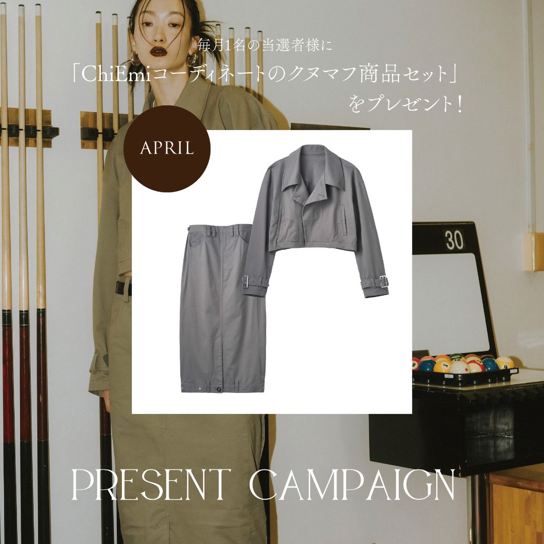 Knuth Marf商品プレゼント企画 - 2024/4- - KNUTH MARF