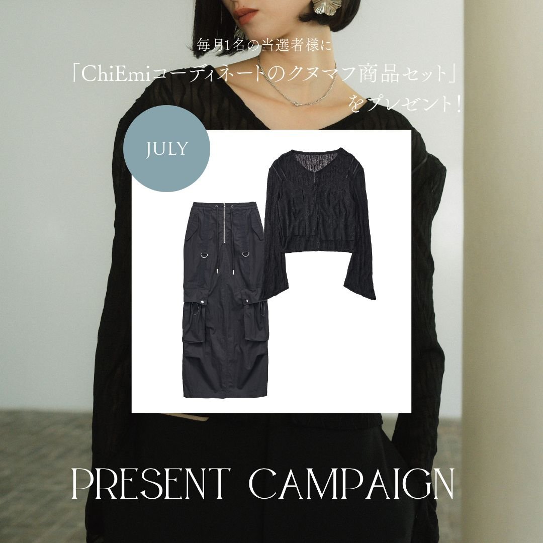 Knuth Marf商品プレゼント企画 - 2024/6- - KNUTH MARF