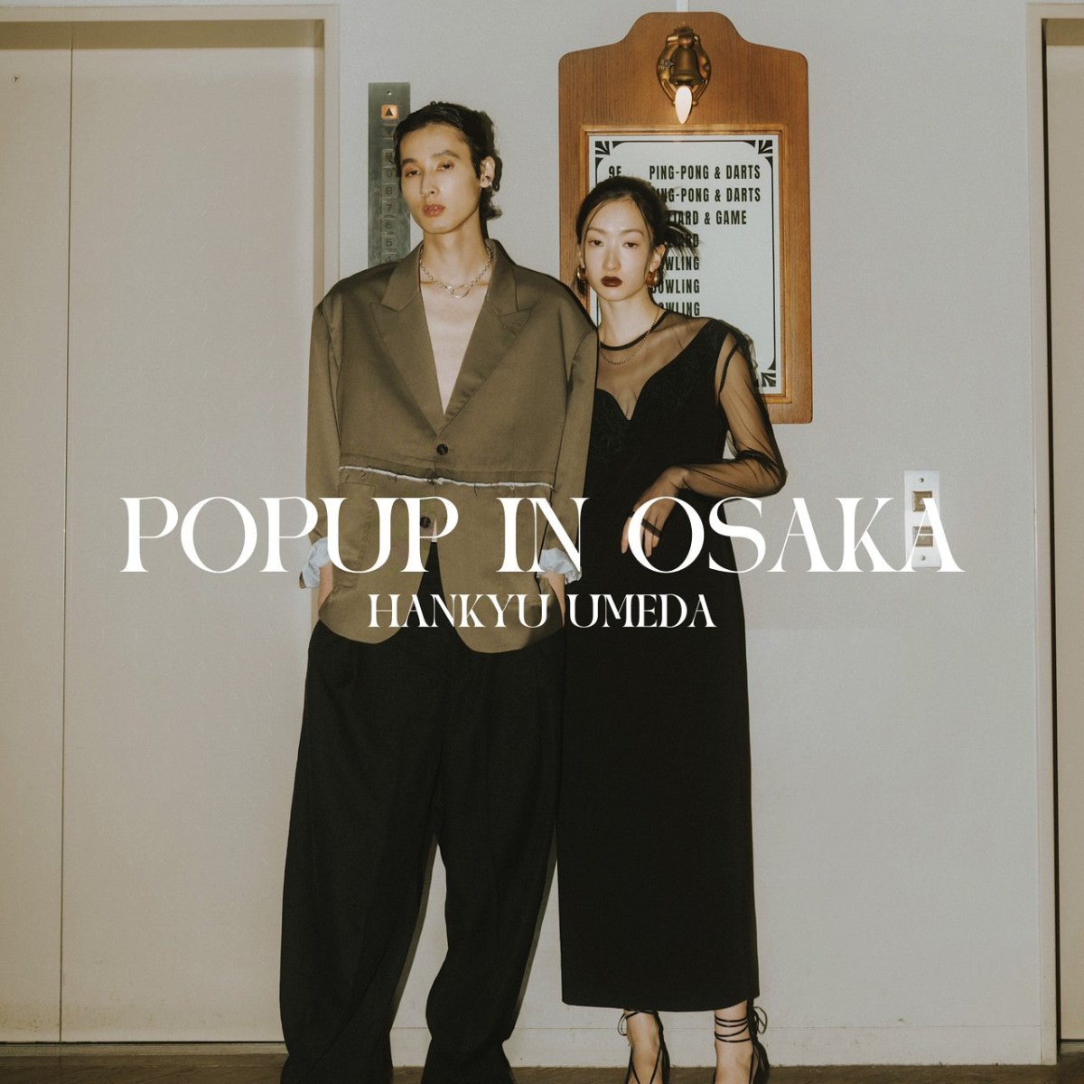 POPUP IN OSAKA -HANKYU UMEDA- - KNUTH MARF