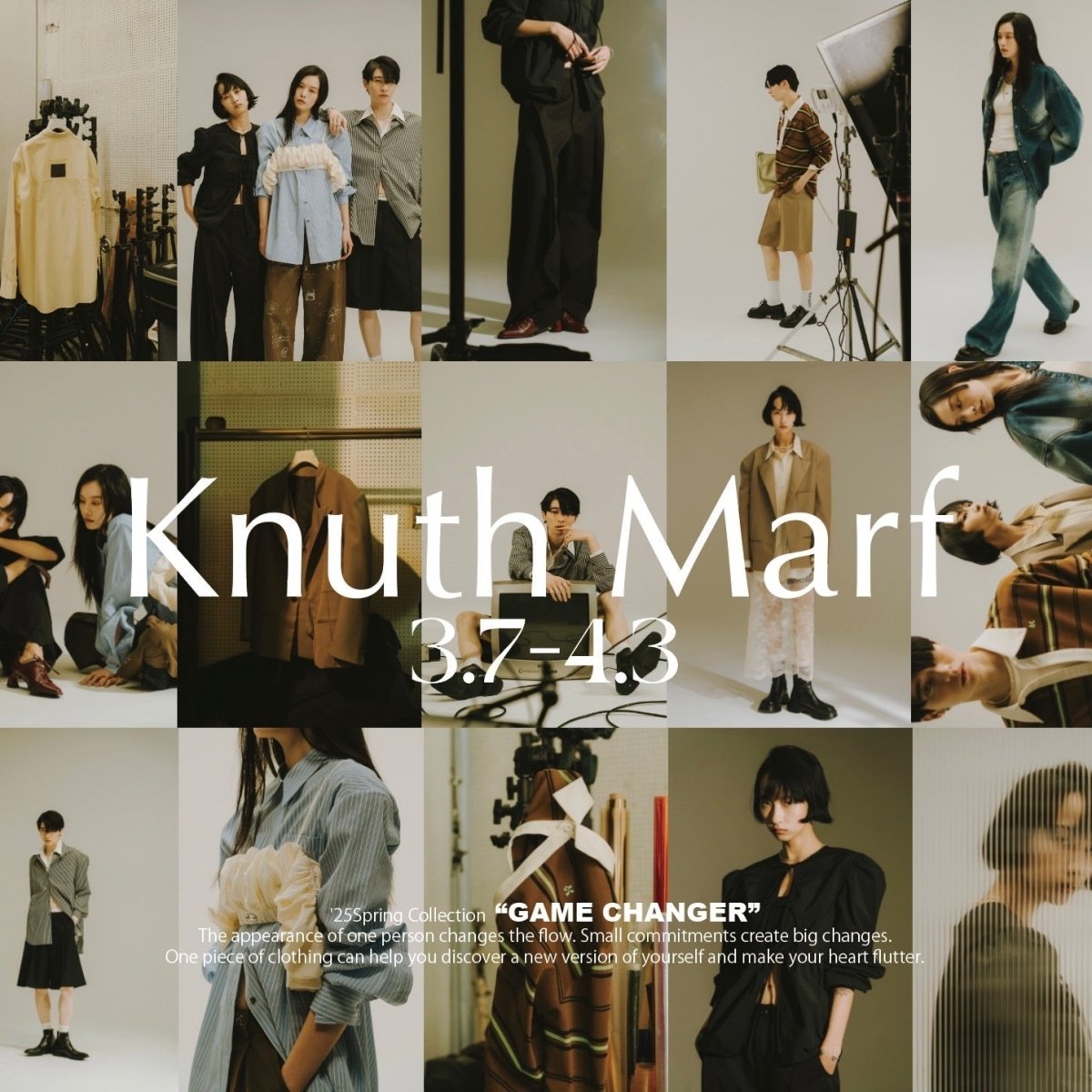 The SHEL'TTER TOKYO 東急プラザ表参道「オモカド」店への出店 - KNUTH MARF