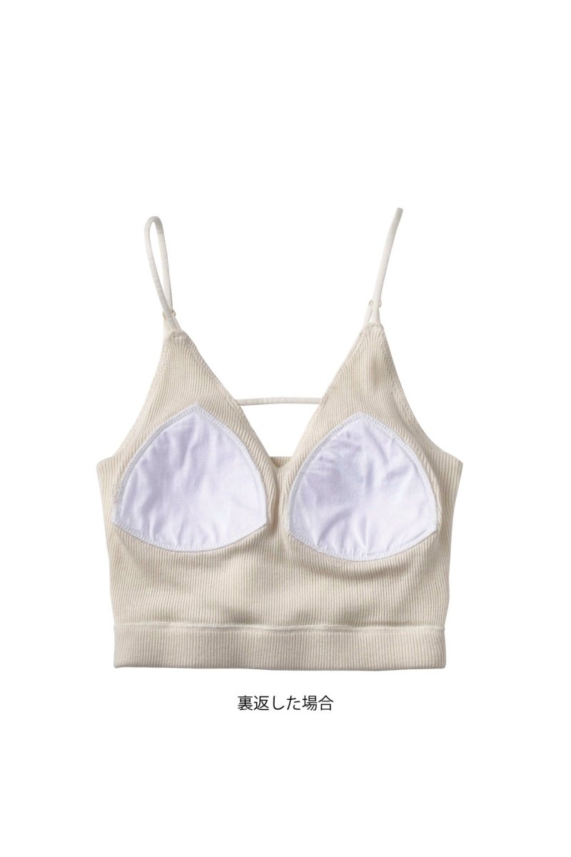 front design bra top/3color - KNUTH MARF