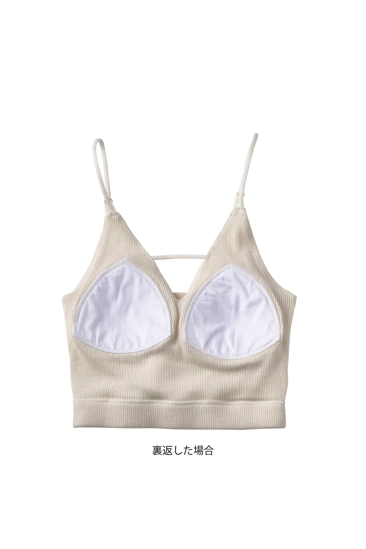 front design bra top/2color