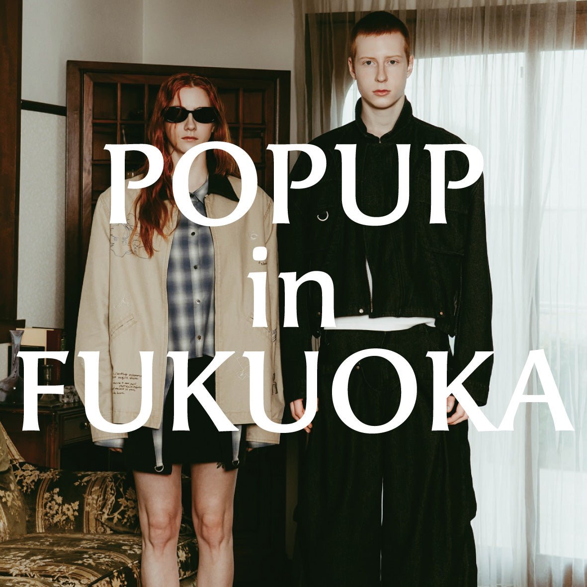 FUKUOKA POPUP -2026 2/27~3/1- 開催のお知らせ - KNUTH MARF