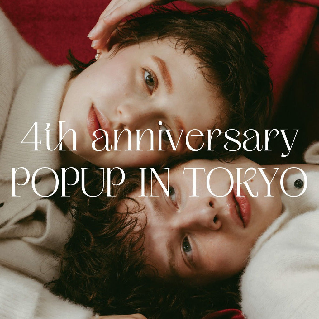 knuth-marf-4th-anniversary-