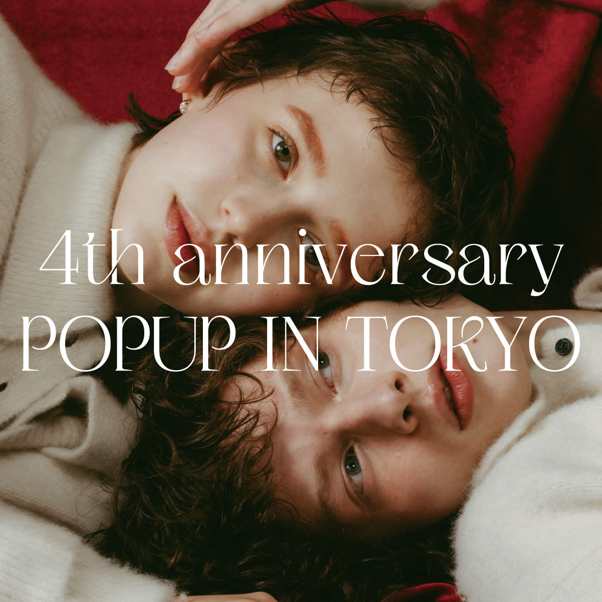 Knuth Marf 4th Anniversary Popup