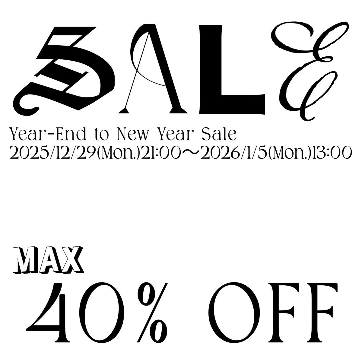 Year-End to New Year Saleのお知らせ - KNUTH MARF