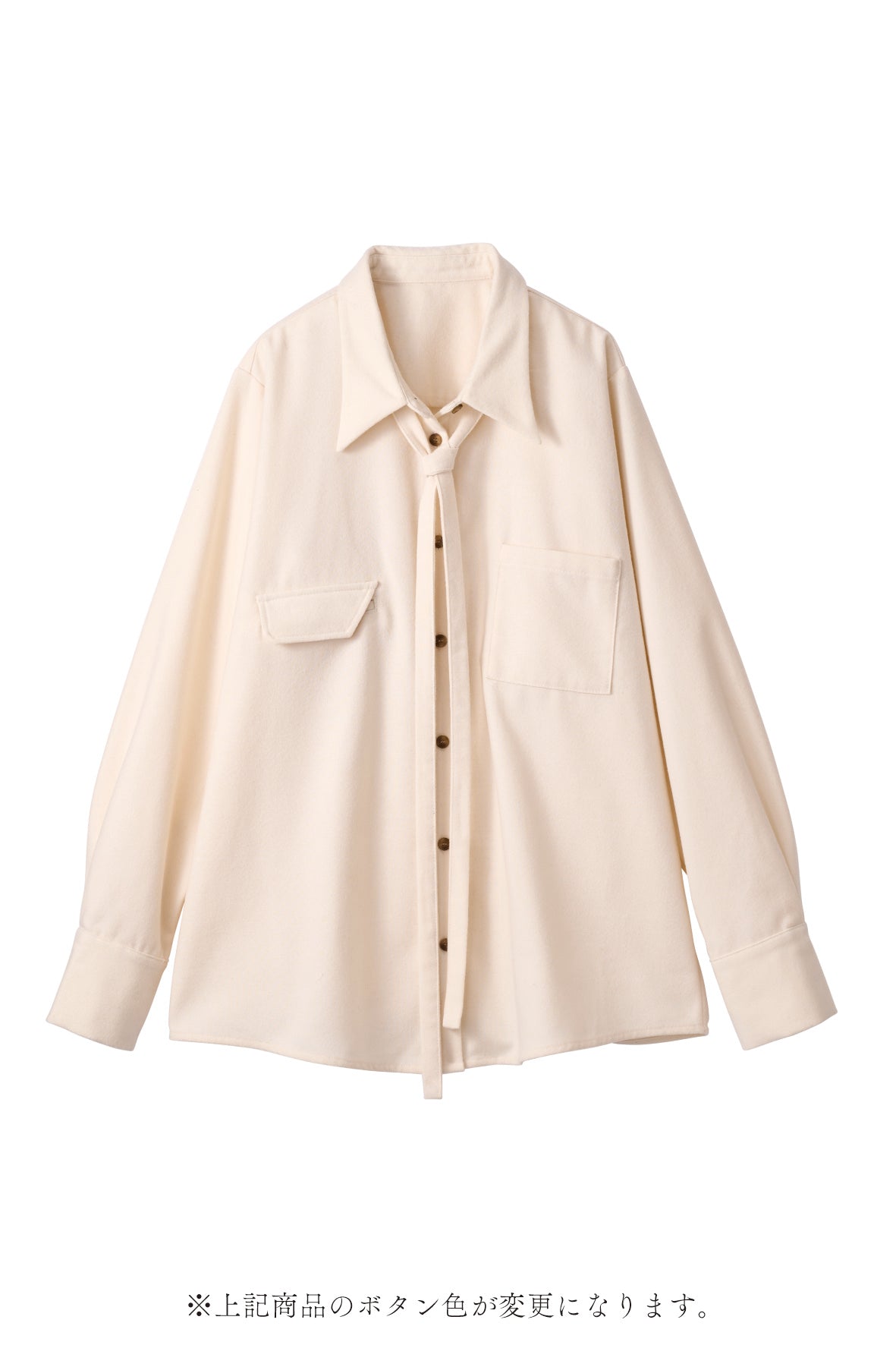 warm string shirt/2color