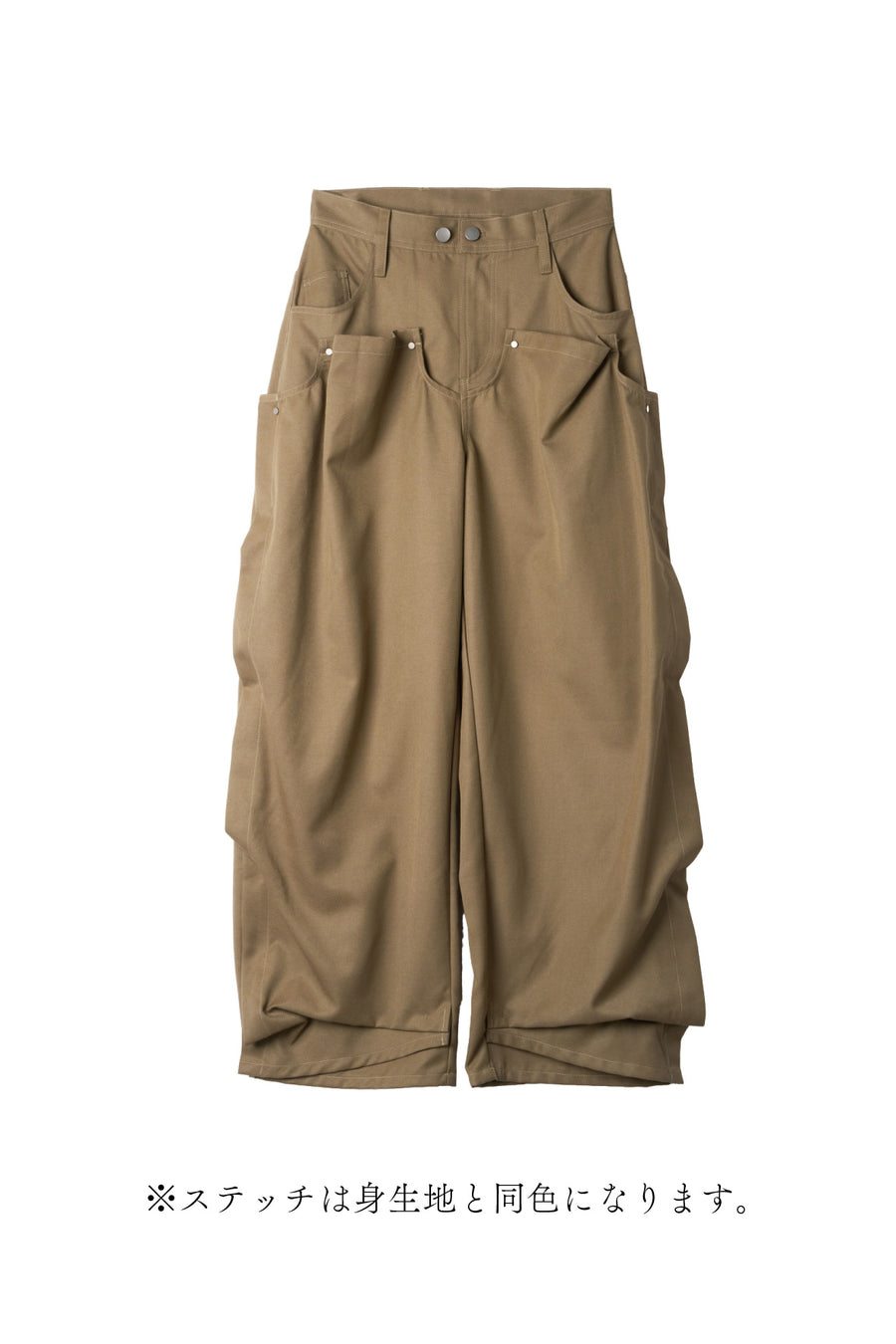 cling draped  pants(unisex)/brown