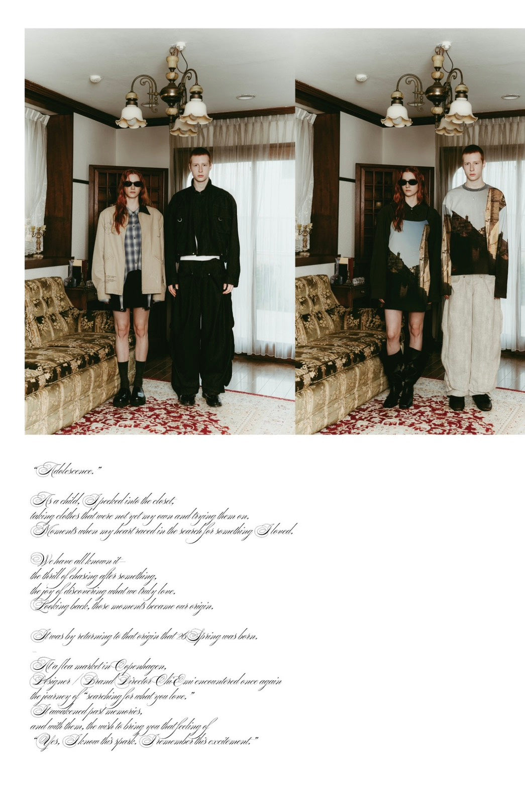 Knuth Marf | KNUTH MARF