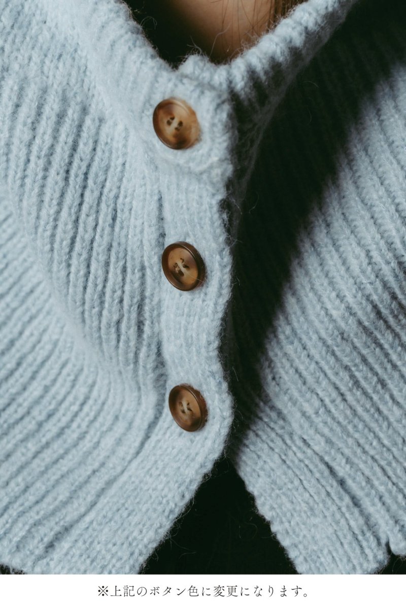 balaclava/3color - KNUTH MARF