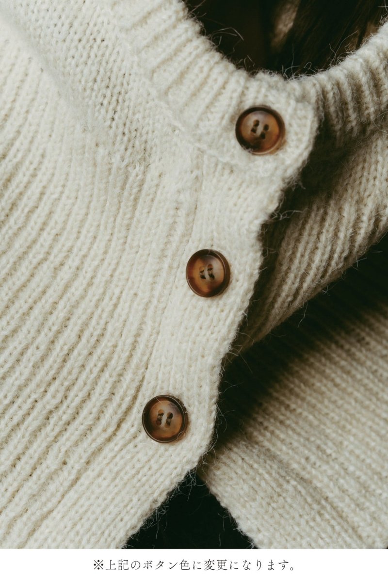 balaclava/3color - KNUTH MARF