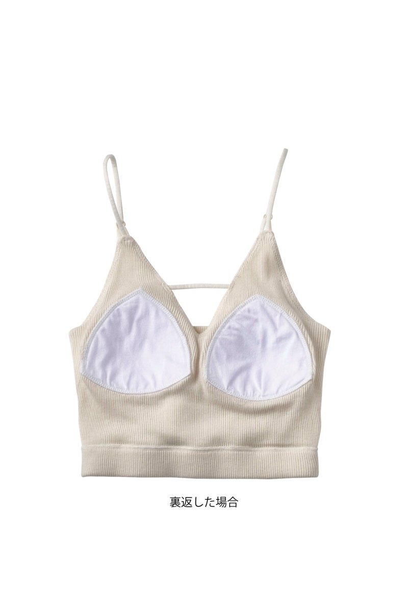 front design bra top/3color-041213 | KNUTH MARF
