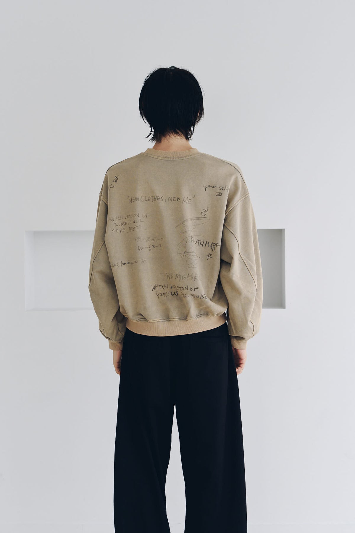 message sweatshirt(unisex)/beige