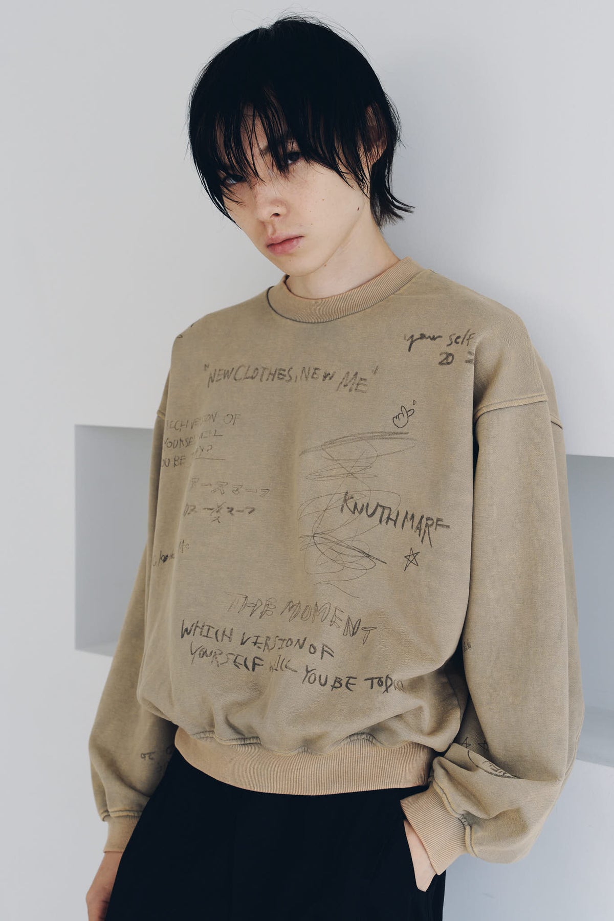 message sweatshirt(unisex)/beige