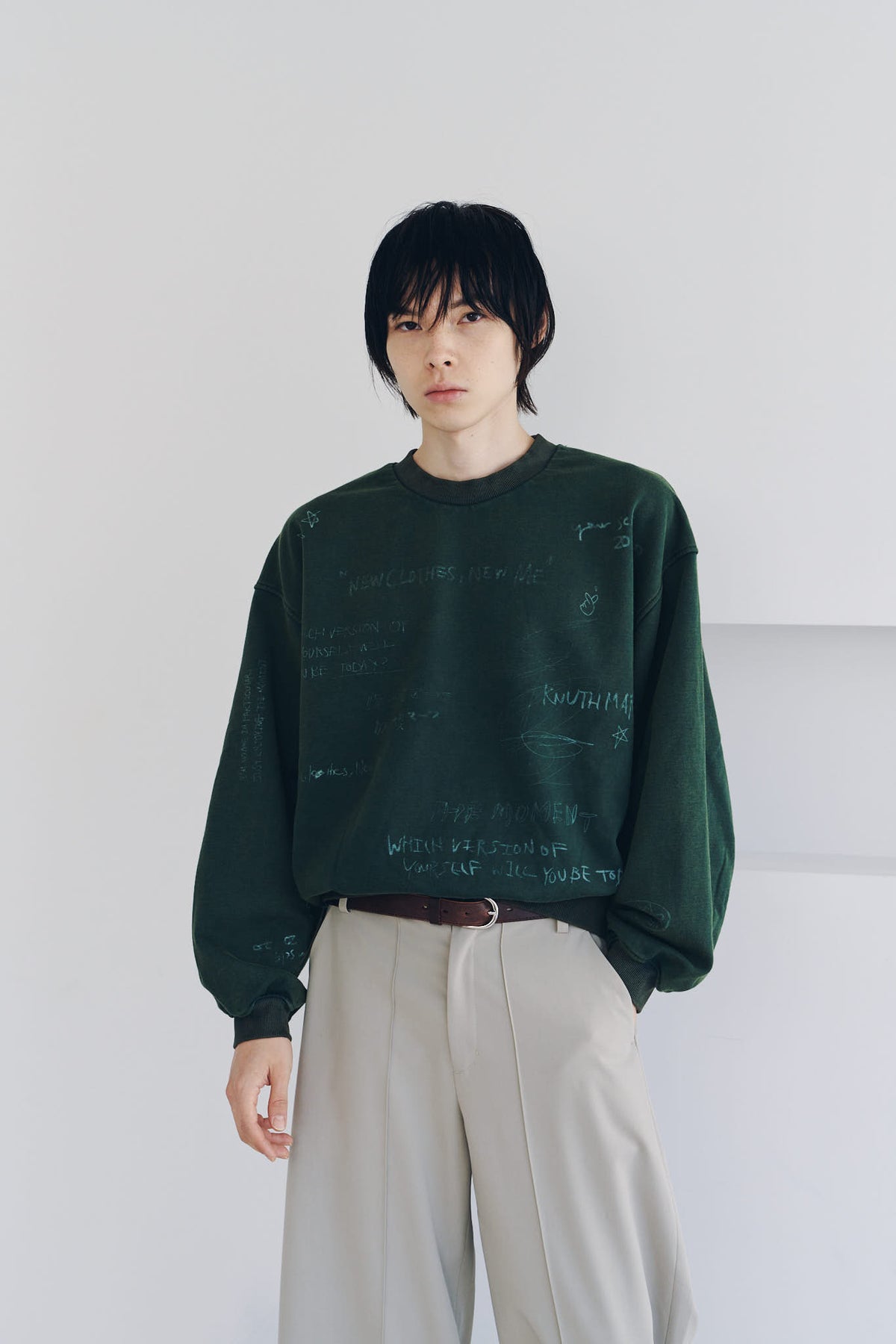 message sweatshirt(unisex)/green