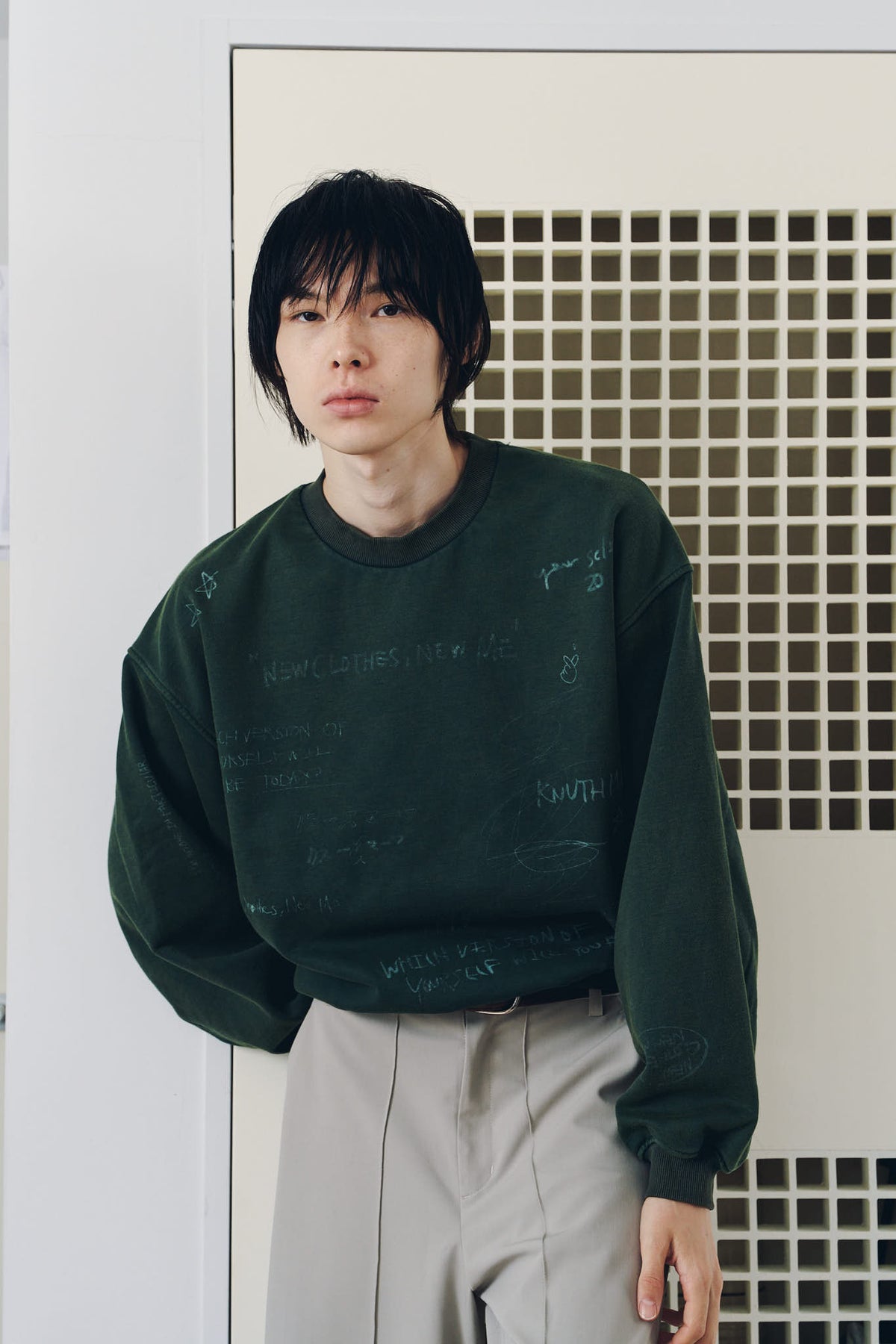 message sweatshirt(unisex)/green