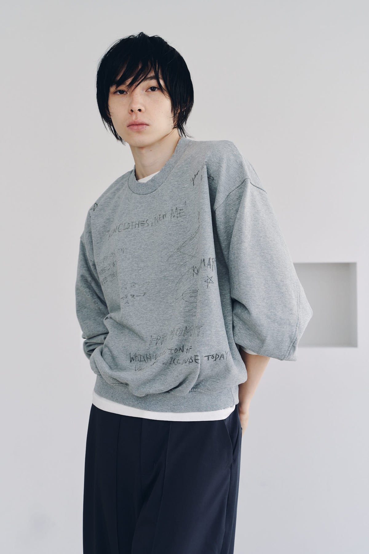 message sweatshirt(unisex)/gray