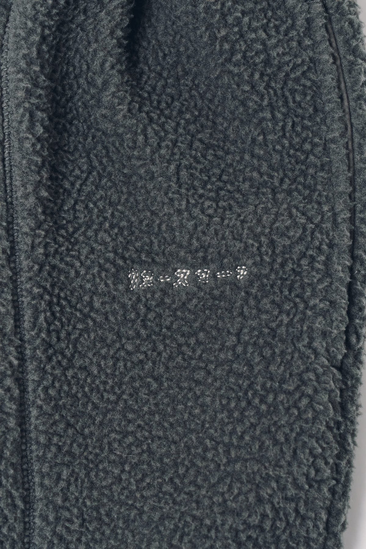 switching boa pants(unisex)/gray