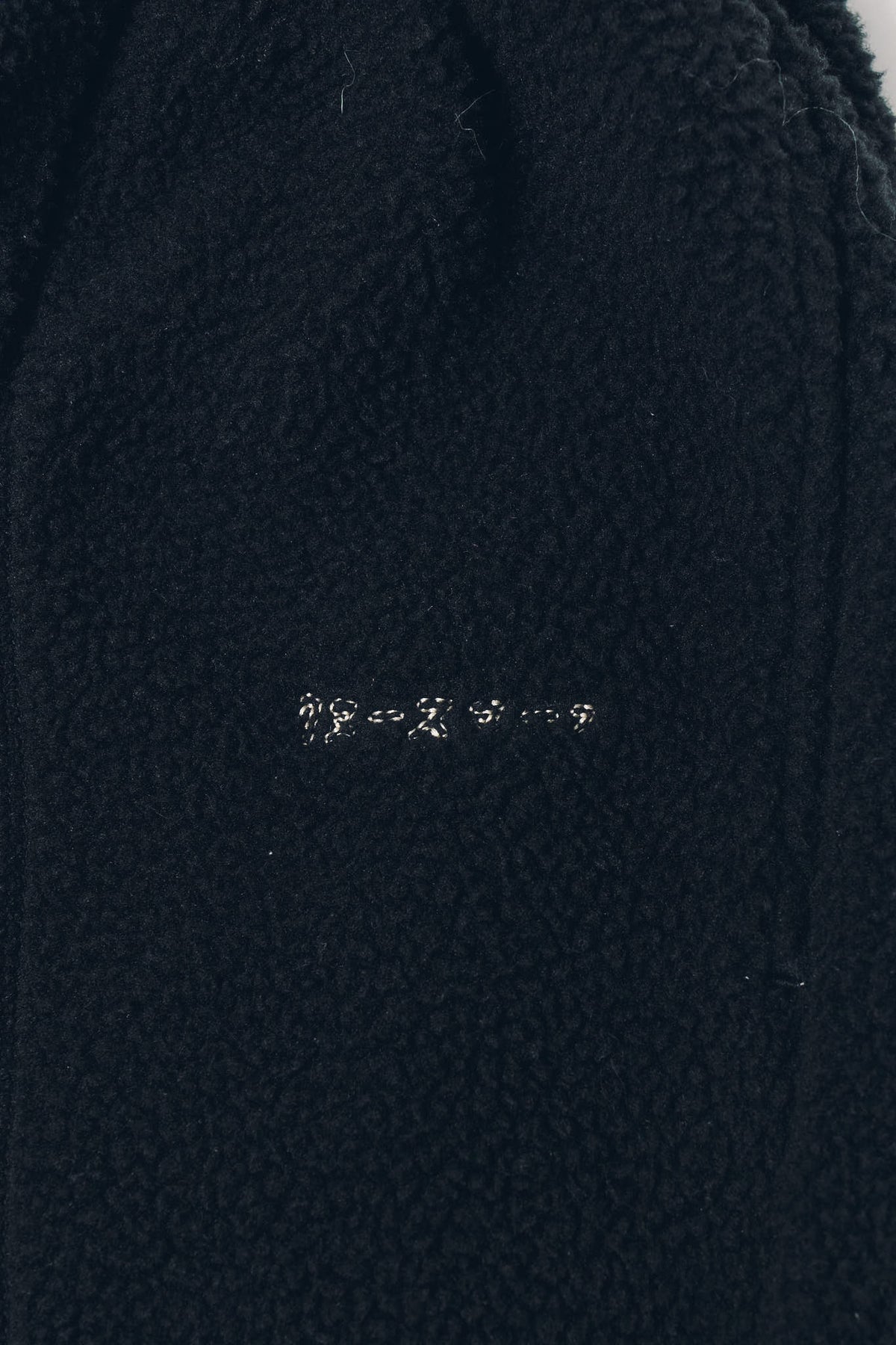 switching boa pants(unisex)/black