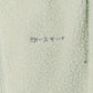 switching boa pants(unisex)/mint