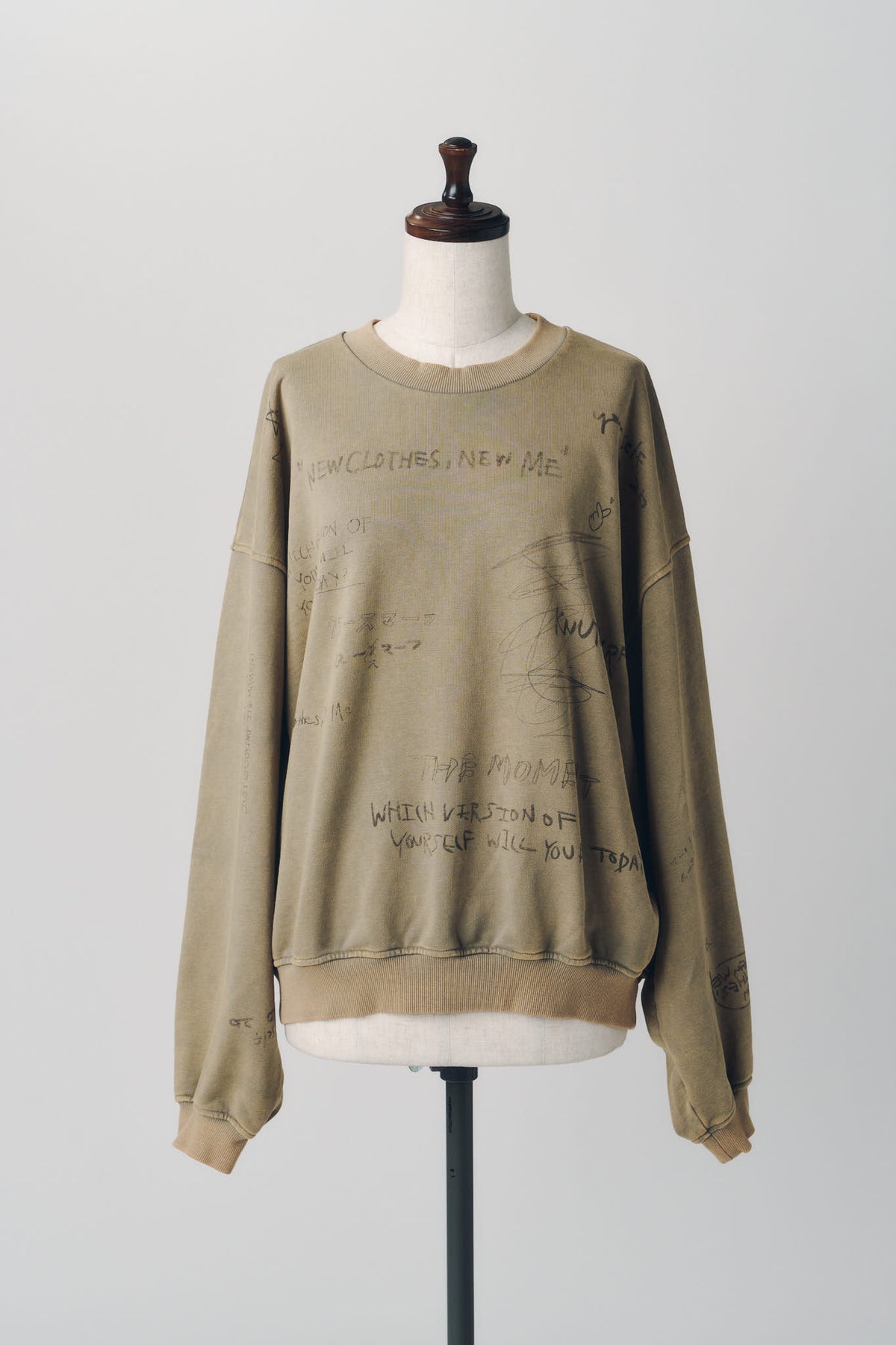 message sweatshirt(unisex)/beige