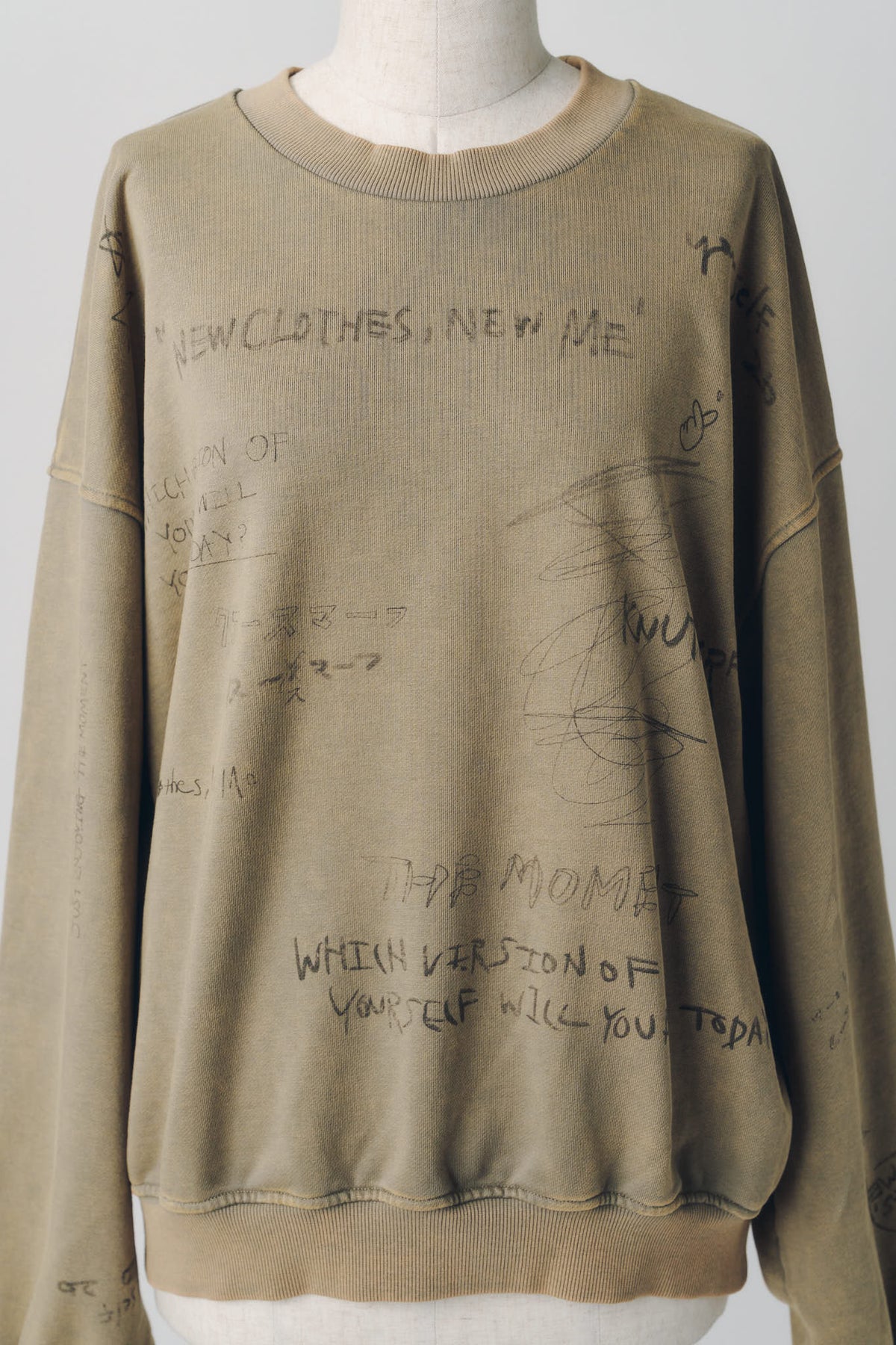 message sweatshirt(unisex)/beige