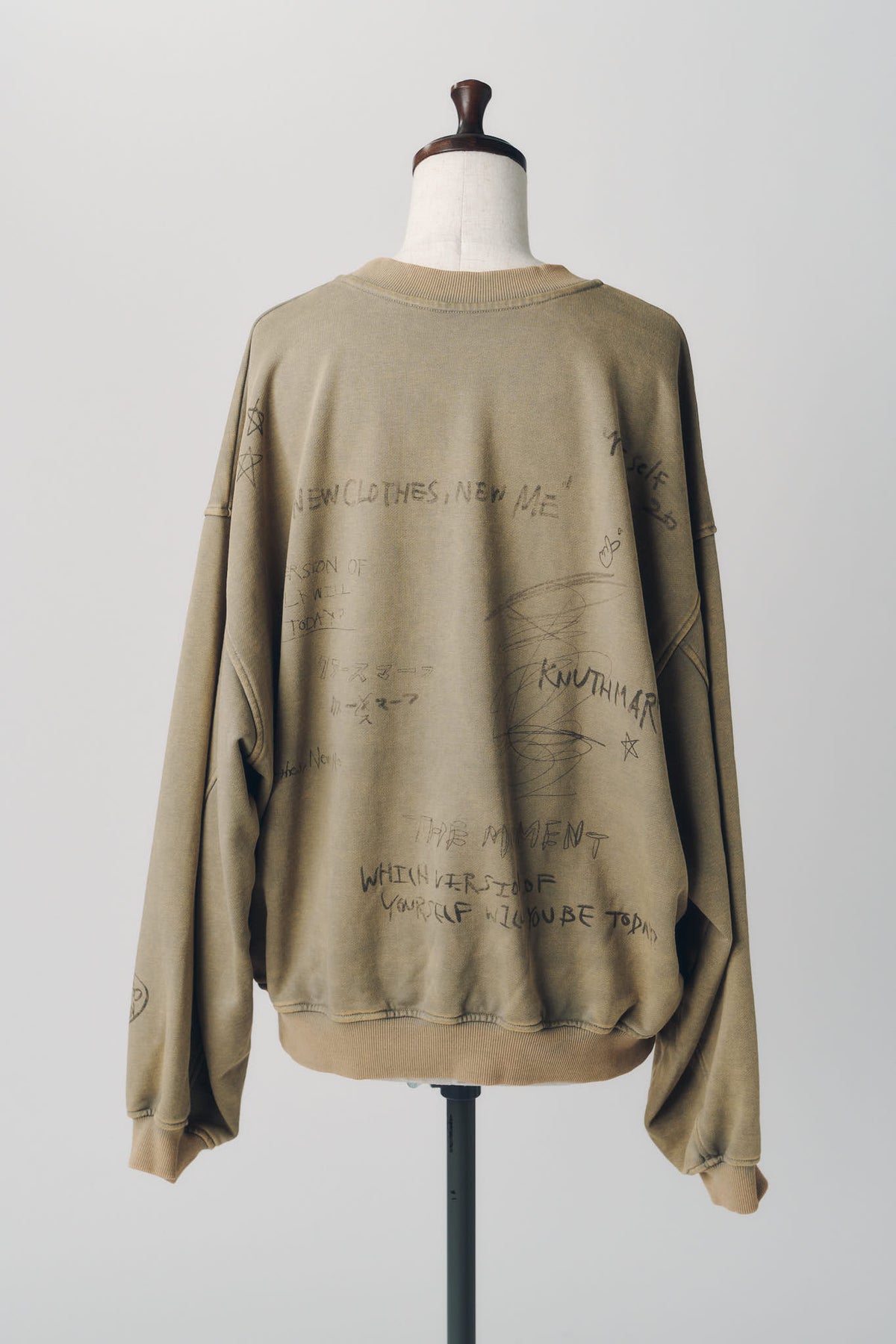 message sweatshirt(unisex)/beige
