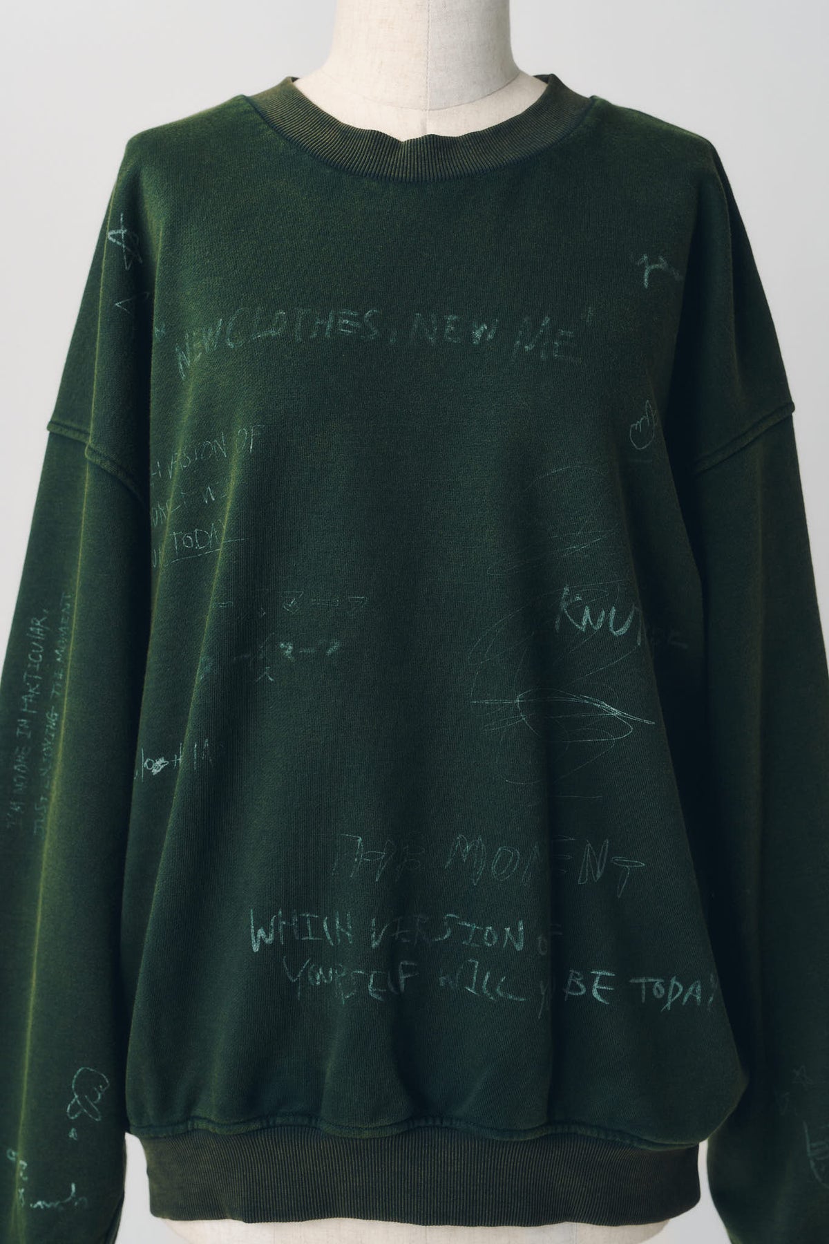 message sweatshirt(unisex)/green