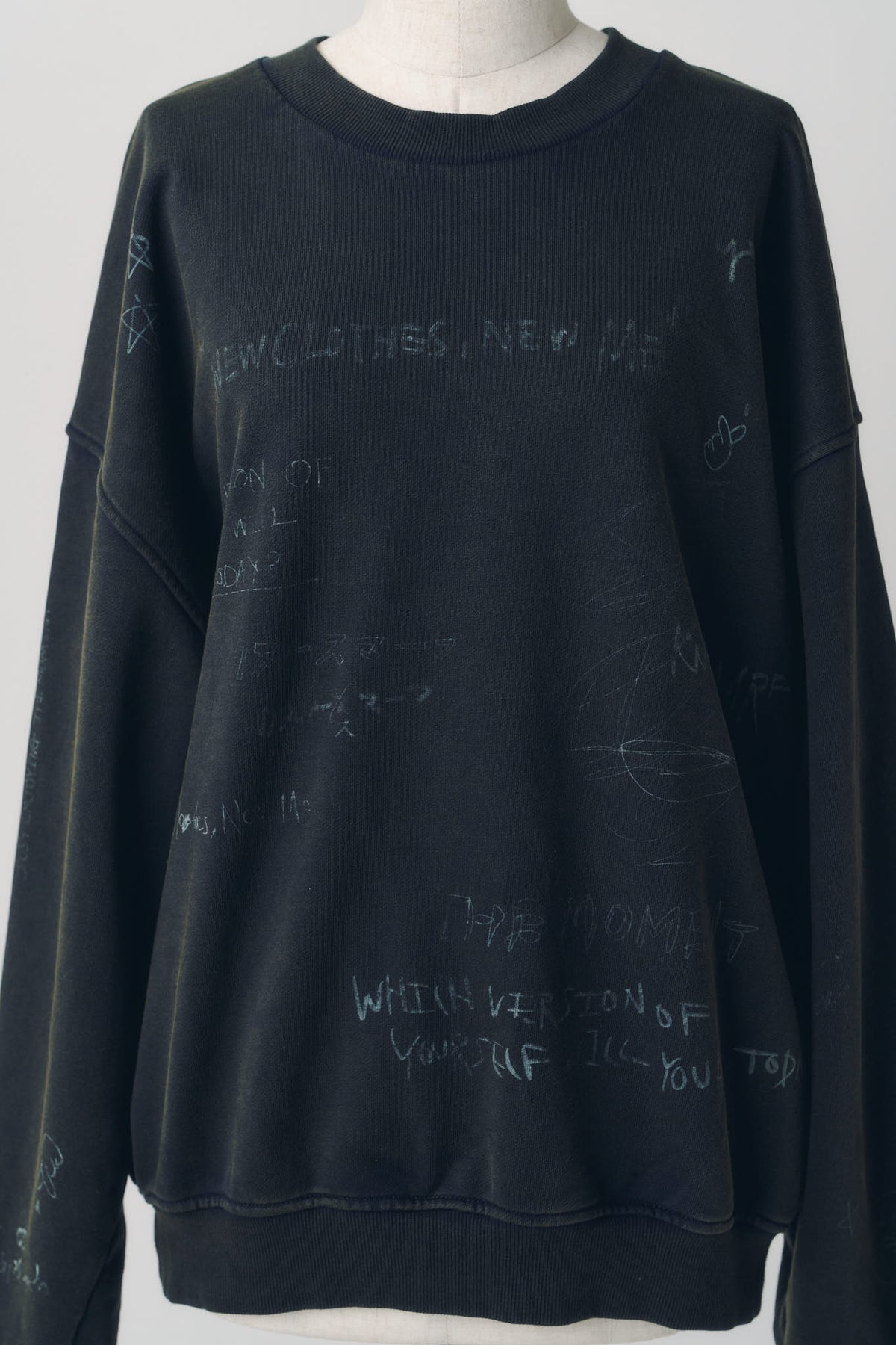 message sweatshirt(unisex)/charcoal