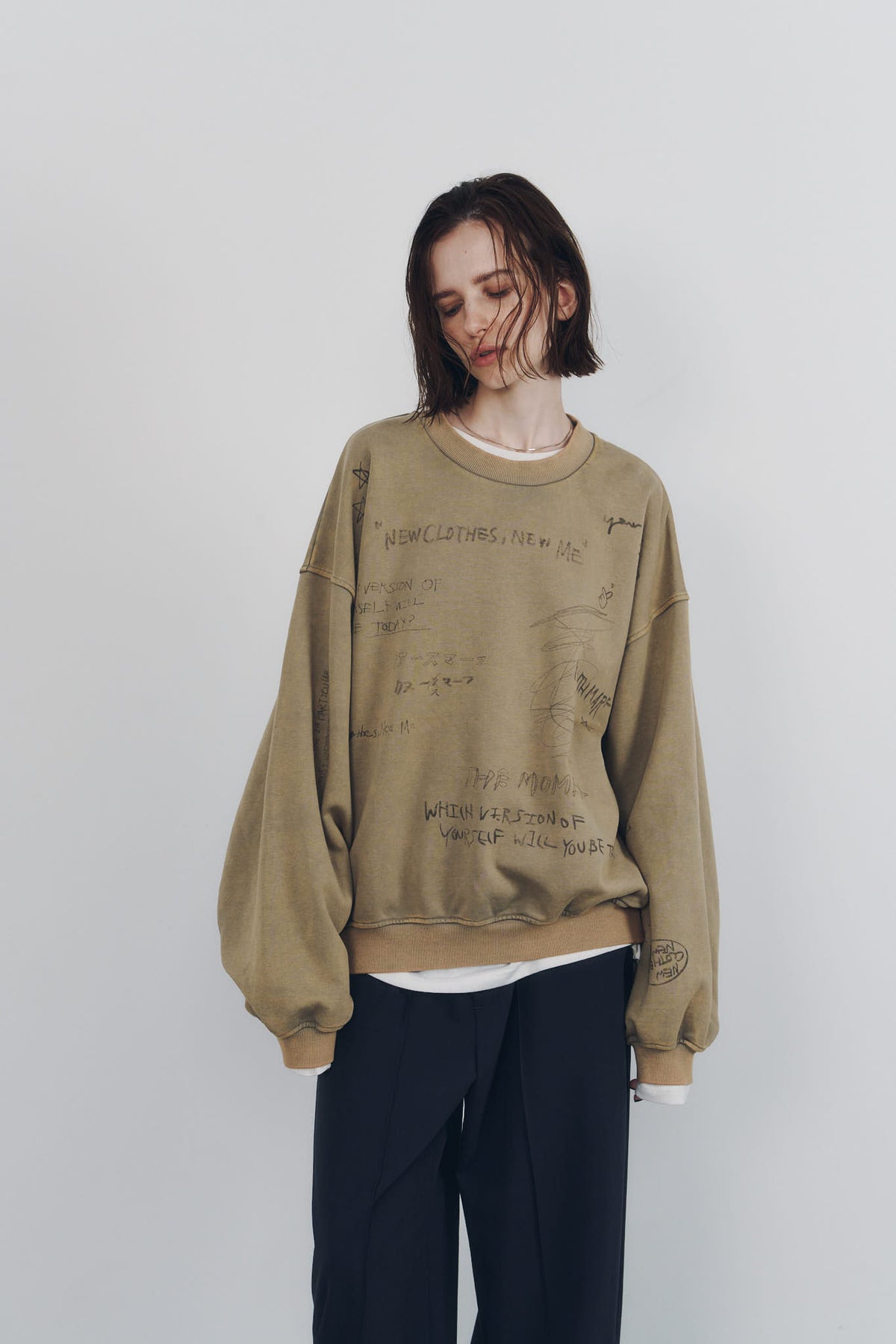 message sweatshirt(unisex)/beige
