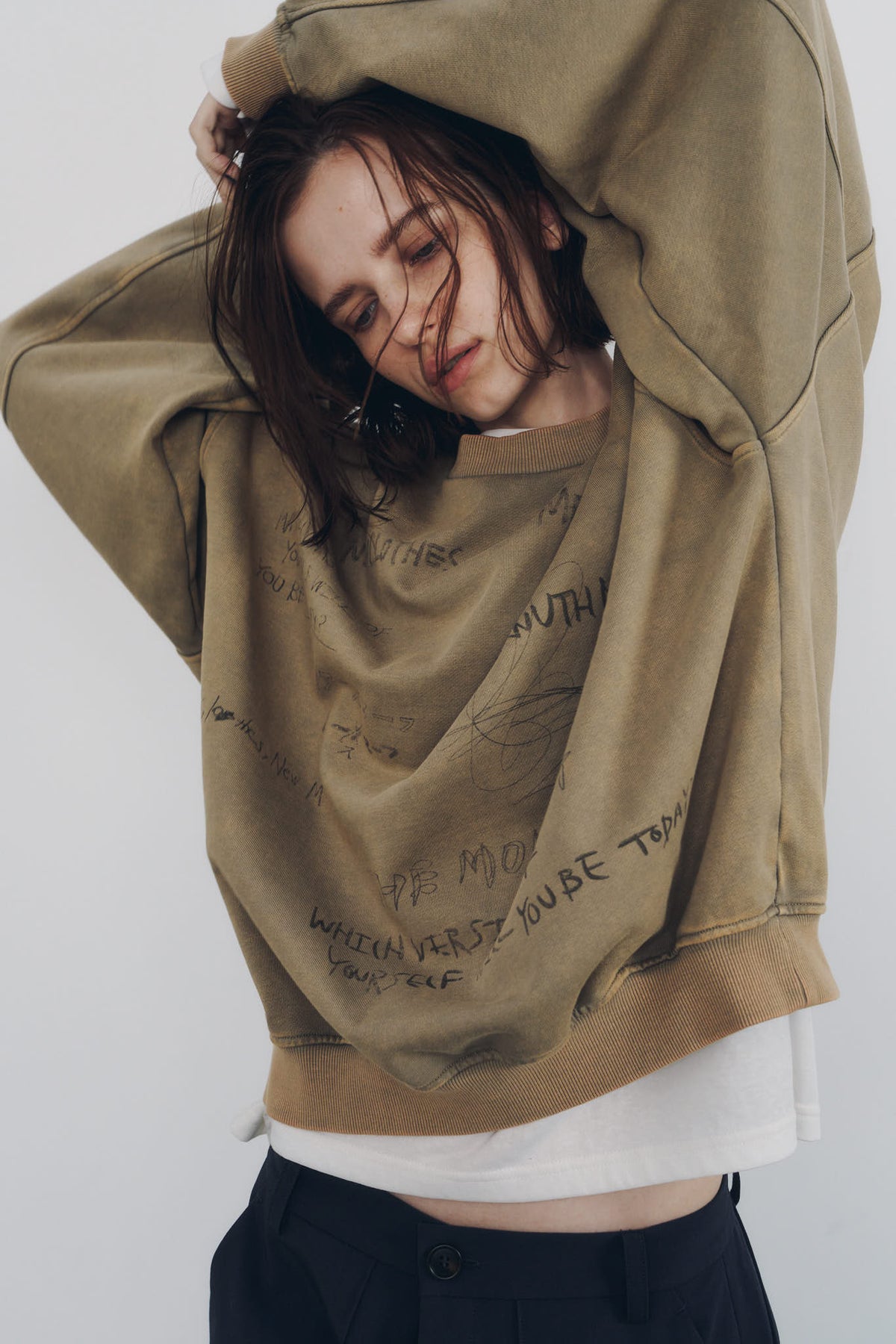message sweatshirt(unisex)/beige