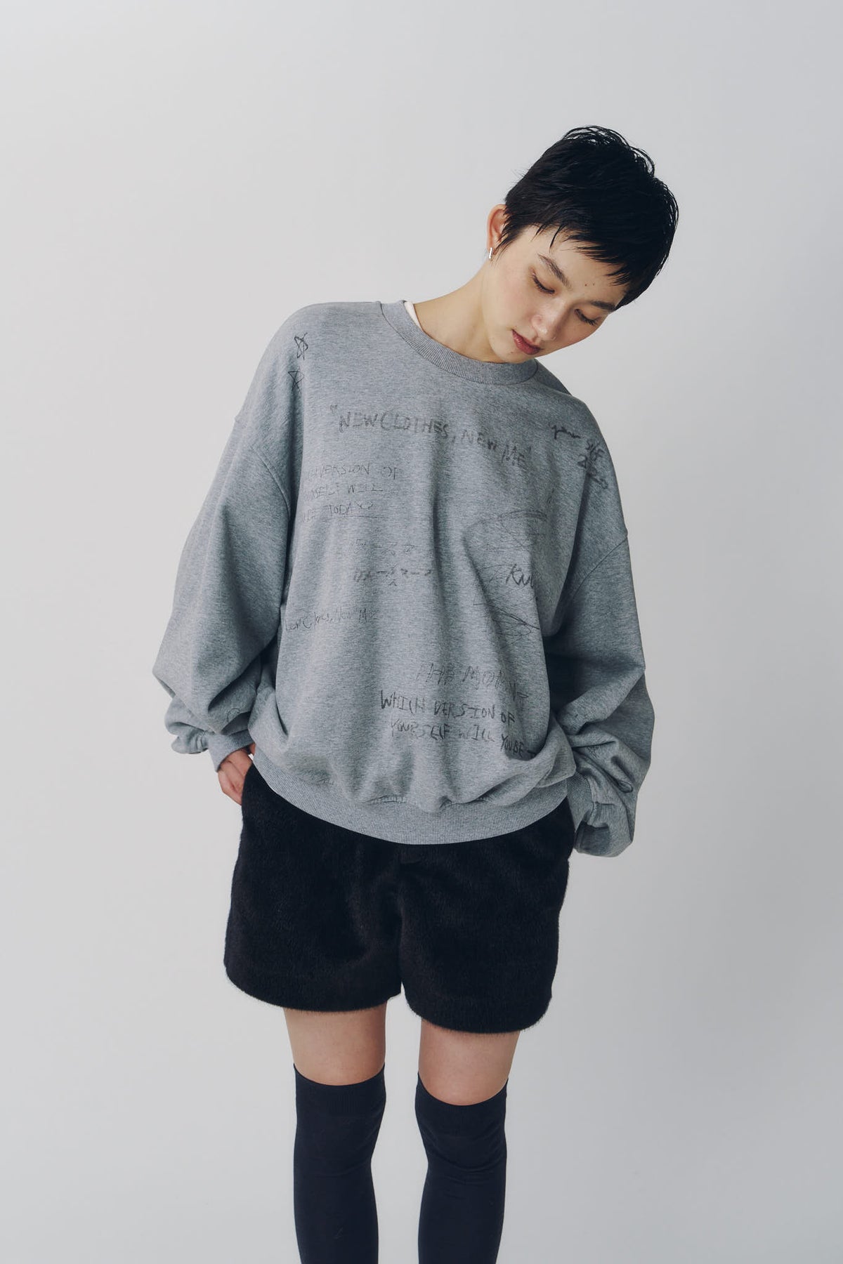 message sweatshirt(unisex)/gray