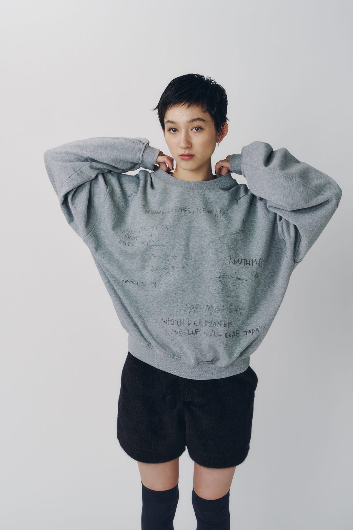 message sweatshirt(unisex)/gray