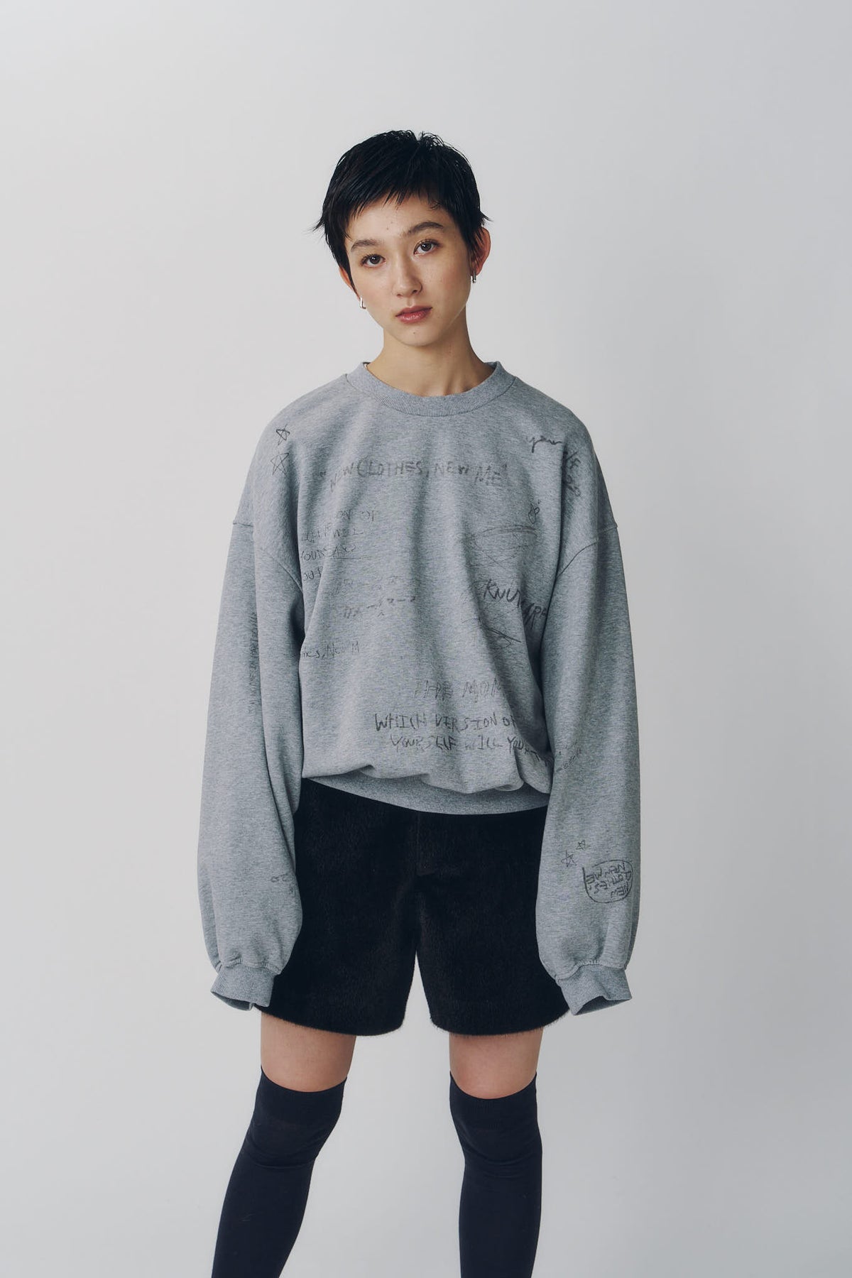 message sweatshirt(unisex)/gray