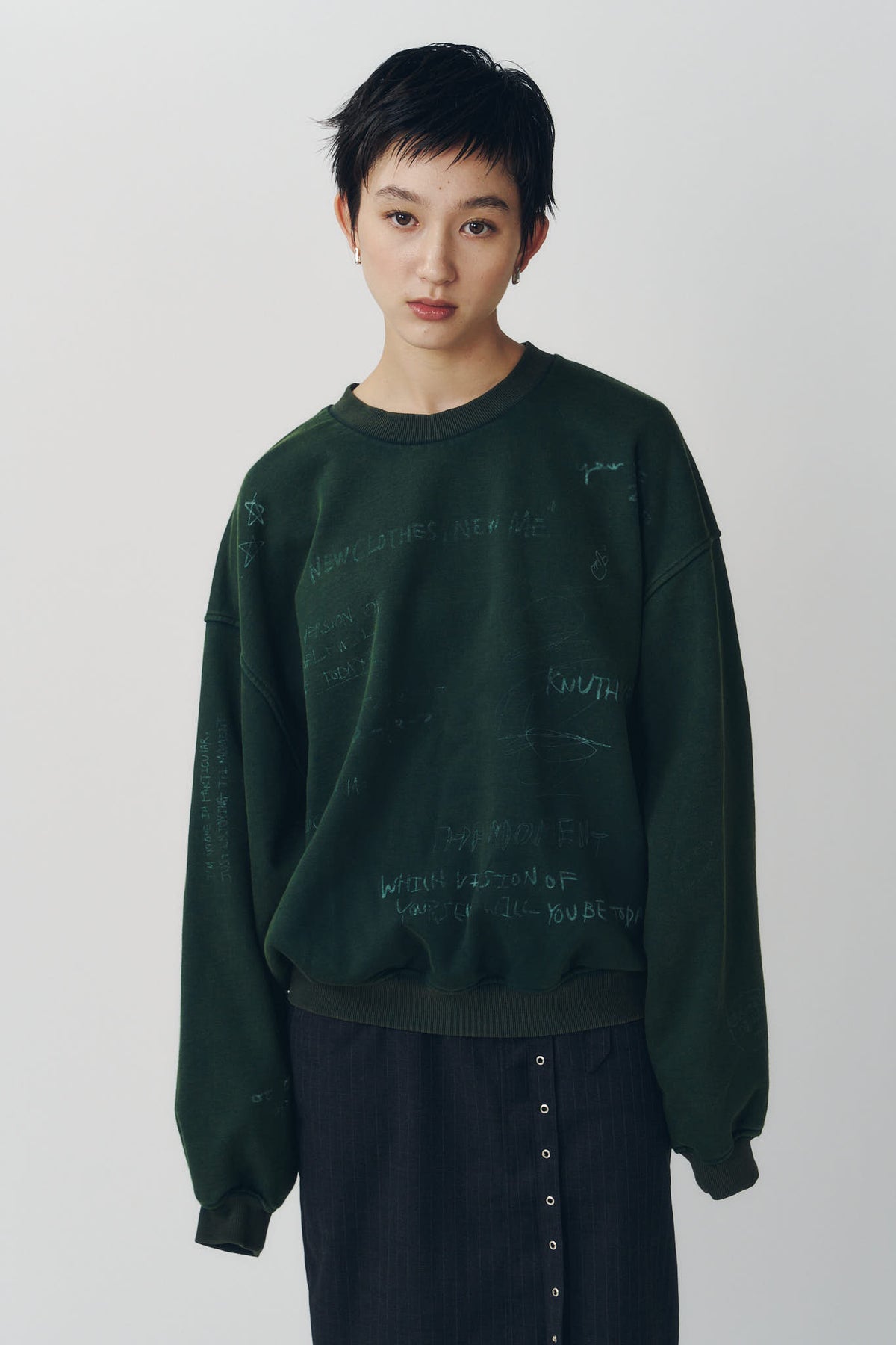 message sweatshirt(unisex)/green