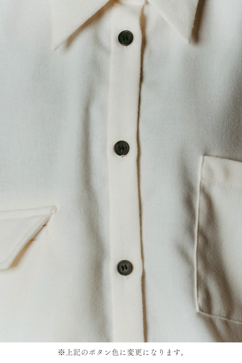 knuth marf / warm string shirt 人気 warm string shirt/2color | KNUTH MARF